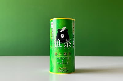 佐茶竹葉茶售罄 6 萬件後推出第二批，現於銀座免稅店有售