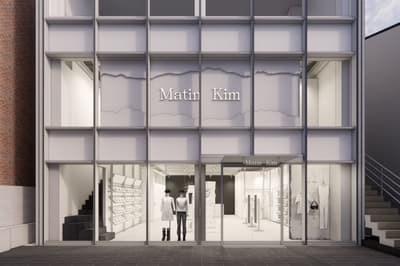 韓國時尚品牌 Matin Kim 將於 4 月 26 日在原宿開設東京旗艦店