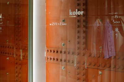 Kolor, 이케부쿠로 파르코에 11번째 매장 오픈