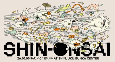 SHIN-ONSAI 2026 Announces Final Lineup of 25 Acts, Adding ZAZEN BOYS, Kenta Maeno, and Eiko Ishibashi