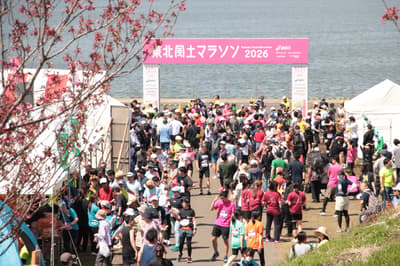 Tohoku Food Marathon 2027 Confirmed for April 18, With Entries Opening September 12