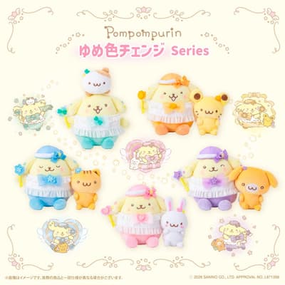 Pre-order "Seri Yume-iro Change" Pompompurin Sanrio Kini Dibuka di Situs EC Munyugurumi Patio