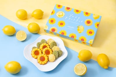 Colomban Releases Seasonal Limited "Soleil Assortment" Featuring Sunflower and Lemon