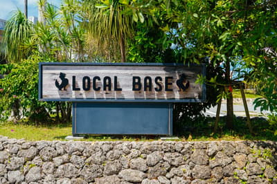 Miyakojima's Eco-Friendly Resort LOCAL BASE Marks 6th Anniversary with Free Acrylic Keychains at LB Market