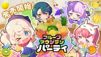 Fruit Mountain Party Now Available on Nintendo Switch, Nintendo Switch 2, and Steam with 37% Launch Sale