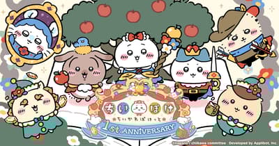 吉伊卡哇口袋慶祝一週年，推出特別網站、白雪公主活動及日本各地快閃活動