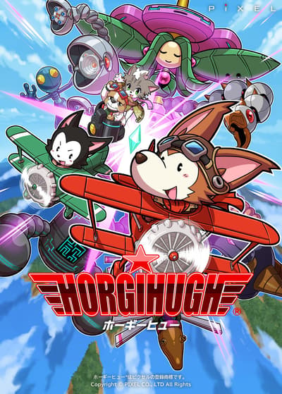 HORGIHUGH untuk Nintendo Switch Mengungkap Visual Utama Baru oleh KOU