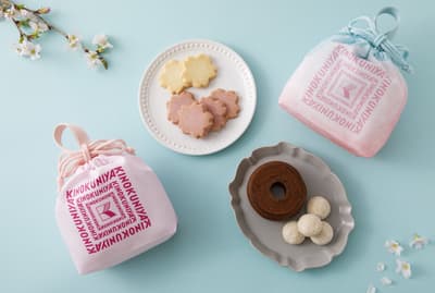 紀伊國屋推出限定櫻花甜點袋 - 柔和粉色慶祝春天