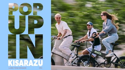 MATE.BIKE Holds 2-Day Pop-Up at Mitsui Outlet Park Kisarazu