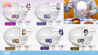 《赛马娘 Pretty Derby》角色丼饭碗由二次元COSPA推出