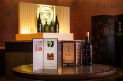 东京JW万豪酒店开设“KI NO BI Room”，限时呈现京都精酿金酒的快闪酒吧