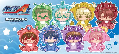 New Ace of the Diamond act II -Second Season- Merchandise With Monster Costume Theme Now Available for Pre-order from Sync Innovation