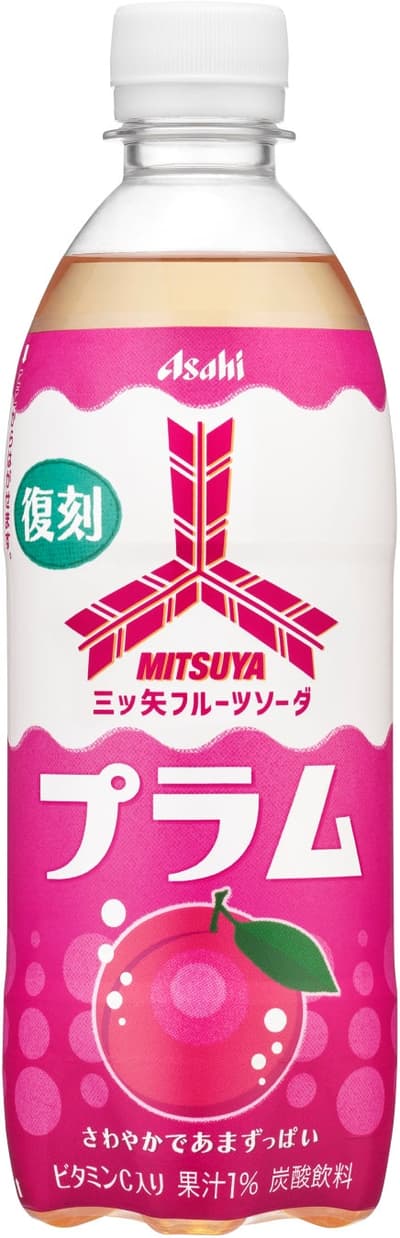 三矢果汁蘇打梅子限定復刻版將於4月28日起開始販售