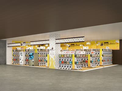 ร้านกาชาปองในร้านหนังสือ (Gashapon Department Store in Bookstore) เปิดให้บริการแล้วที่ TSUTAYA สาขามินามิฟุรุยะ ในคาวาโกเอะ