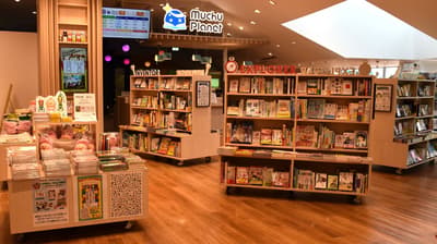 Muchu Planet UNIQLO PARK Yokohama Bayside, a Kids Park Blending Books and Play, Opens October 31