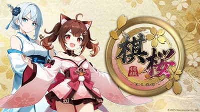 KIOU 스팀 상점 페이지 오픈 — 지금 바로 경쟁 쇼기 게임을 찜하세요