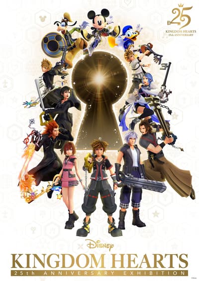 La EXHIBICIÓN DEL 25 ANIVERSARIO DE KINGDOM HEARTS en Roppongi abre la venta de entradas el 8 de octubre; se revelan detalles sobre el paquete de entradas con productos y el regalo para los visitantes