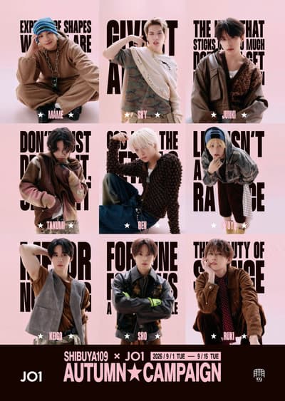 SHIBUYA109, 9월 시부야 및 아베노 매장에서 'SHIBUYA109 × JO1 AUTUMN CAMPAIGN' 개최