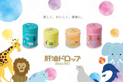 Fun, Delicious, and Healthy — Kan-yu Drop (Liver Oil Drops) Pop-Up Arrives at Daimaru Fukuoka Tenjin
