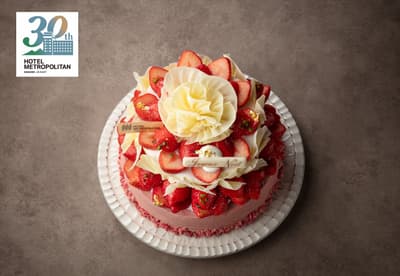 Hotel Metropolitan Nagano Celebrates 30th Anniversary with Limited "Floraison d'Hiver" Christmas Cake