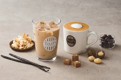 La tienda Tully's Coffee Express de la estación de Mejiro abre el 30 de julio con cafés con leche de sabores exclusivos