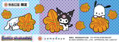 Yamadaya Sanrio 聯名原子筆現已上市 - 肉桂狗、庫洛米和波子狗粉絲的完美伴手禮