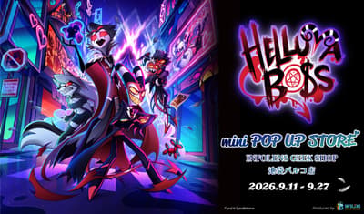 《Helluva Boss》官方迷你快閃店即將登陸 INFOLENS GEEK SHOP 池袋 PARCO