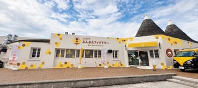 La fábrica Bunbun de Yamada Bee Farm celebra su gran inauguración en el Okayama City South Village el 29 de octubre