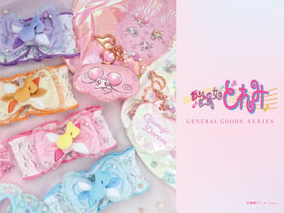 Magical DoReMi Cute Goods Series Arrives — Pre-Orders Open on Shobido Online Store
