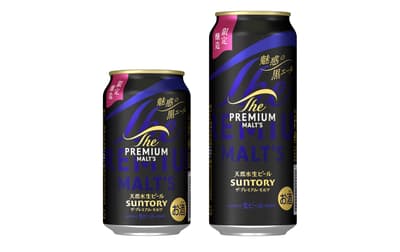 The Premium Malt's 魅惑之黑艾爾限量全日本上市