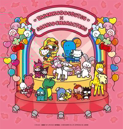 《Tabekko Doubutsu: THE MOVIE》 x Sanrio Characters 聯名快閃店 3月13日開幕