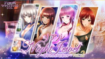 Roppongi Sadistic Night Menghadirkan Acara Pemeran "Real NightJewel Vol. 2" ke Bar di Nishiazabu pada 10 Oktober