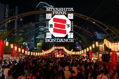 “涩谷宫下公园盆踊大会 2026”将于 2026 年 9 月 26 日及 27 日举办