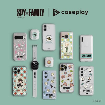 caseplay เปิดตัวคอลเลกชันอุปกรณ์เสริมสมาร์ทโฟน Spy × Family รอบที่ 3 กับ 15 ลายใหม่ ครอบคลุมกว่า 170 รุ่น