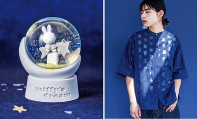 Felissimo Launches All-Miffy Catalog with 19 New Items Including World-Exclusive Products