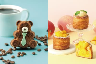 [Goûter] en Gakugeidaigaku lanza financiers de osito para el Día del Padre y nuevos pasteles daneses de verano