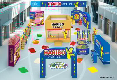 Haribo Pop-Up Event "HARIBO Kirakira Fruits Fes" Coming to Futako-Tamagawa, April 24–26