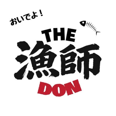 川崎站步行1分钟！站立式海鲜丼饭店「THE Ryoshidon」开业