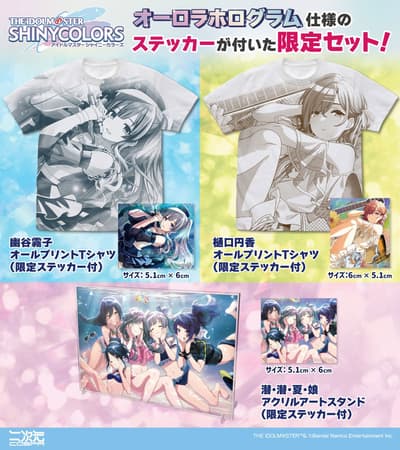 New THE IDOLM@STER SHINY COLORS Merchandise From Nijigen COSPA Ties Into the 283 PRODUCTION Solo Live Collection
