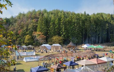 Tsukuru Mori, an Outdoor Festival of World Music, Crafts and Food, Comes to Keihoku, Kyoto, on November 7 and 8
