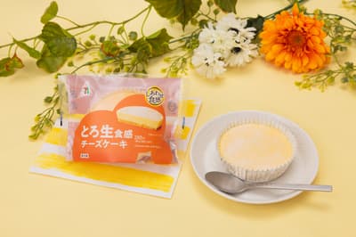 7-Eleven「入口即化口感起司蛋糕」重磅升級，重量增加約 1.2 倍