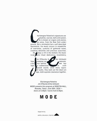 艺术平台 MODE 将在东京草月会馆举办两晚实验演出