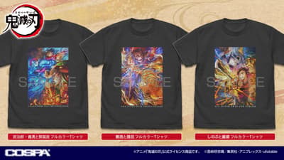 New Full Color T-Shirts from Demon Slayer: Kimetsu no Yaiba to Release in September 2026