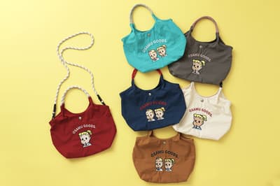 unify y OSAMU GOODS se unen para crear un nuevo bolso de 2 vías bordado con encanto retro