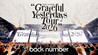 back number 首場門票售罄的體育場巡迴演唱會將於 U-NEXT 獨家直播