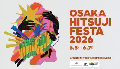 Lamb Food Festival "Osaka Hitsuji Festa 2026" Returns June 5–7 at OSAKA FOOD LAB