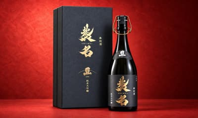 擁有360年歷史的富士山清酒釀造廠「笹一酒造」，為歌舞伎襲名紀錄片推出限量版「旦」純米大吟釀