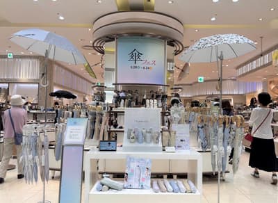 Nagoya Takashimaya's "Umbrella Festival" and Multi-Layer UV Protection Items for Beating the Summer Heat
