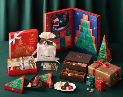 WITTAMER's 2026 Christmas-Limited Gifts Go on Sale in Stages from November 1