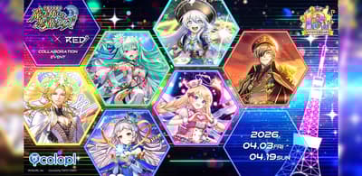 問答RPG 魔法使與黑貓维兹 x RED° 東京鐵塔 合作活動正式發布